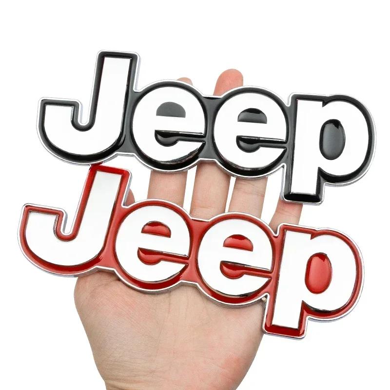 For Jeep Metal Car Emblem  for Jeep Grand Cherokee Wrangler Renegade Compass JK Patriot Auto Rear Trunk Badge Styling