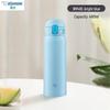 Zojirushi 0.48L Stainless Steel Flip-Lid Insulated Mug