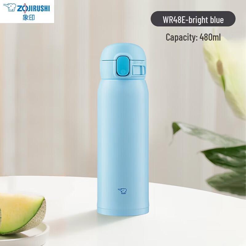 Zojirushi 0.48L Stainless Steel Flip-Lid Insulated Mug