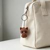 Yousheng Keychain Pendant, 3D Crochet Cat Charm Key Chain, Mini Size Portable Decorative Cat Ornament for Backpack
