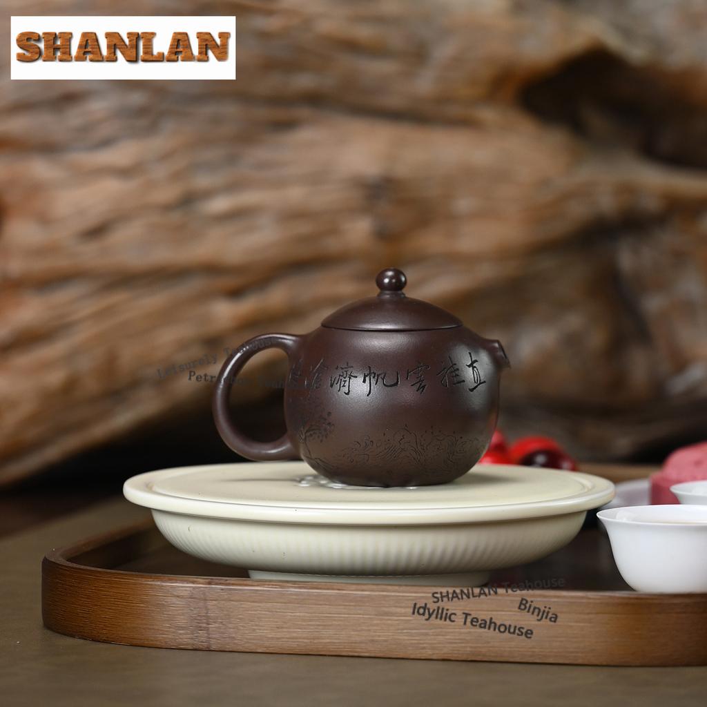 150ml Antique Yixing Purple Clay Teapots Handmade Puffer Xishi Pot Raw Ore Mud Kettle Chinese Zisha Tea Set Drinkware Craft Gift
