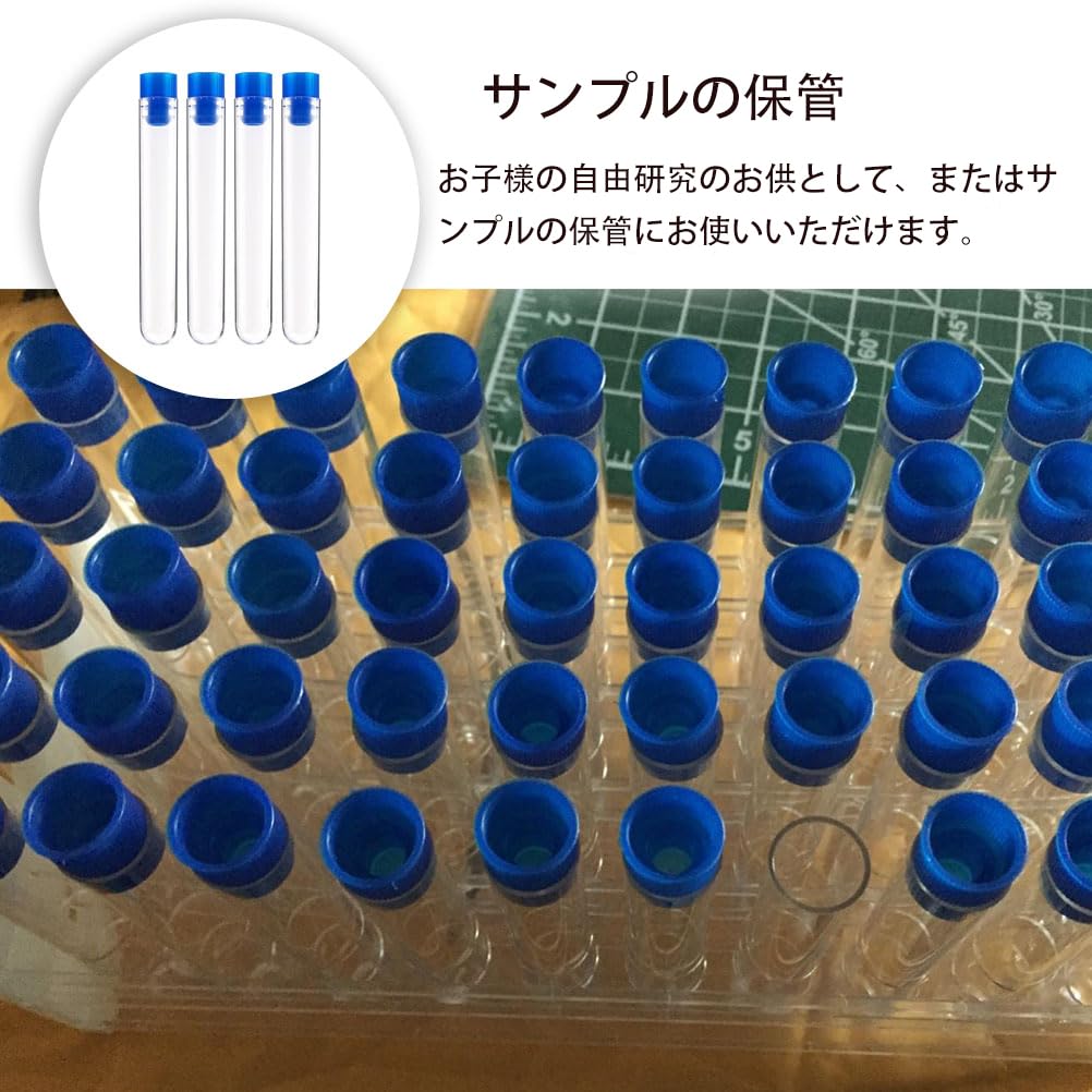 Iplusmile 50 wissenschaftliche Kunststoff-Reagenzgläser mit Deckel, 16 mm x 100 mm, Breite klare Kunststoffbehälter, Auslaufsicher, für Lagerung und wissenschaftliche Experimente