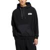 Adidas Neo Solid Color Hooded Drawstring Pullover Sweatshirt Men Tops Black IA8088