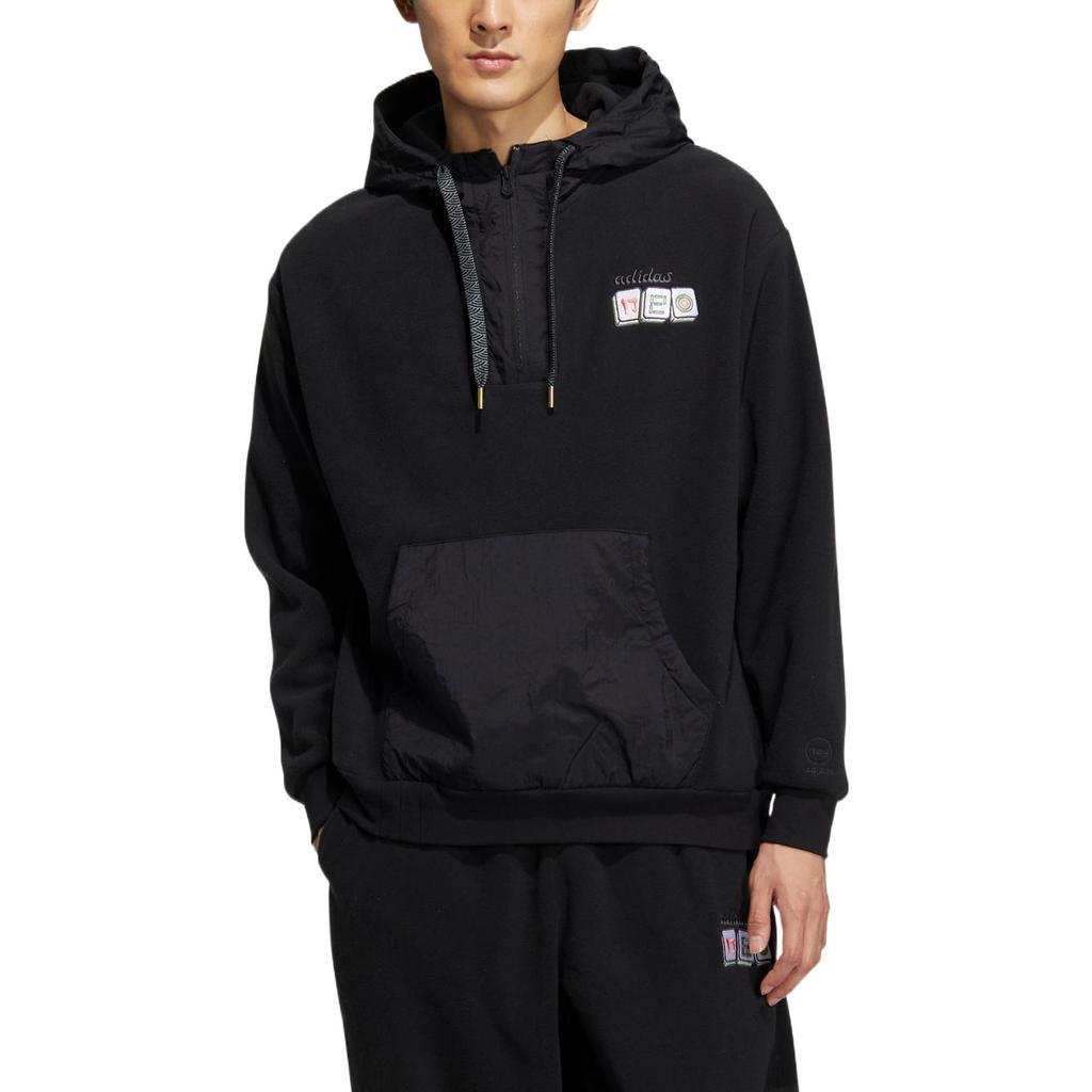 Adidas Neo Solid Color Hooded Drawstring Pullover Sweatshirt Men Tops Black IA8088