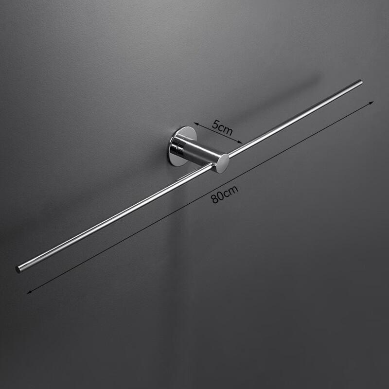 Yipan Stainless Steel Single Towel Bar