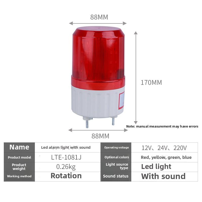 LTE-1081J Security Alert LED Strobe Light Alarm 220V 12V 24V Rotating Warning Light Sound Protection Products