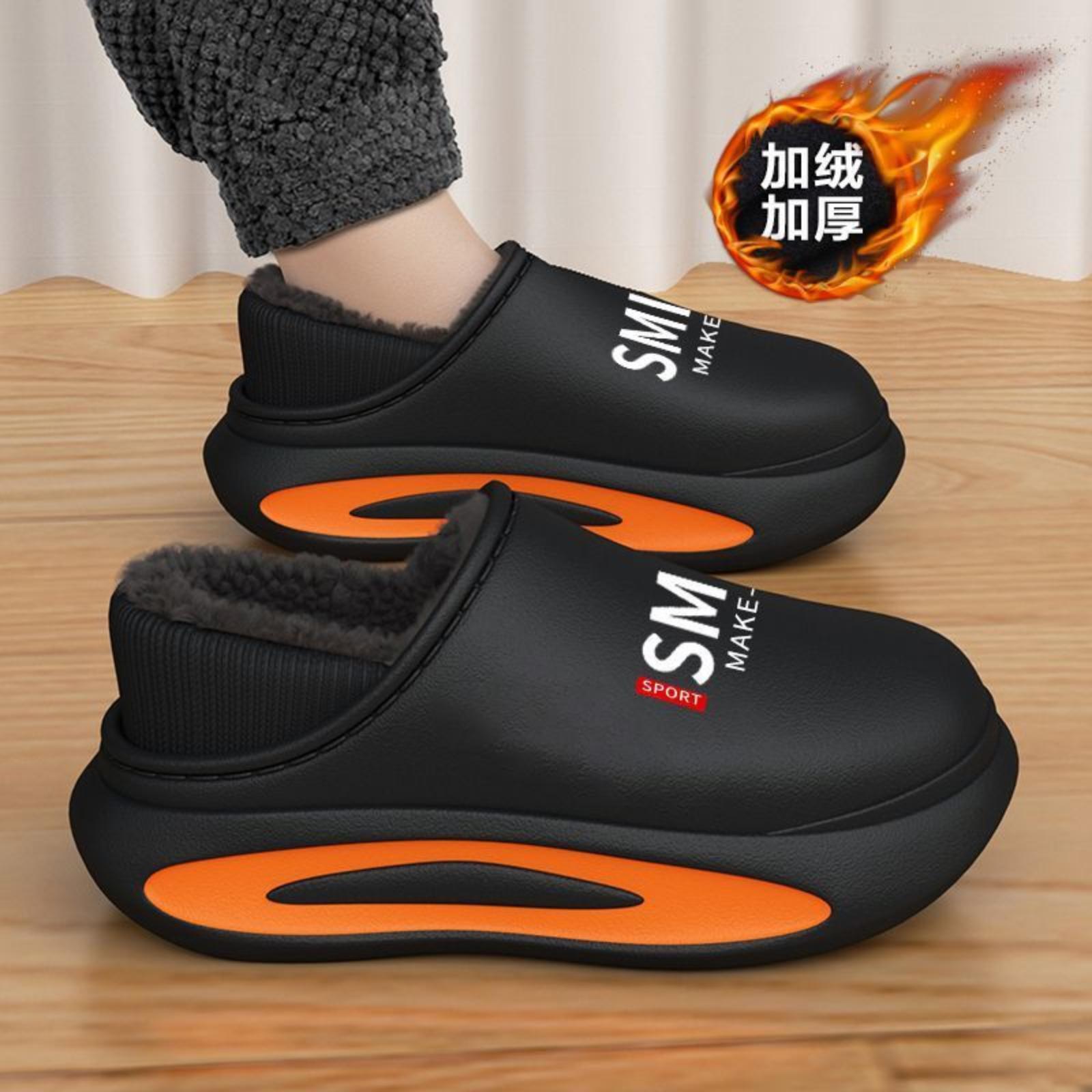 

Soft-soled Cotton Slippers 42 чёрный