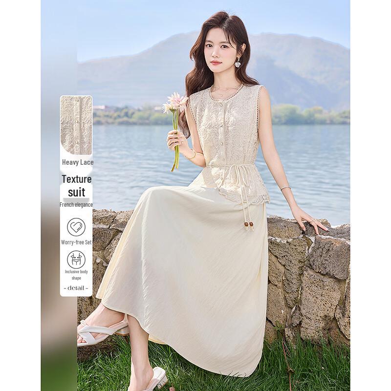 Elegant Lace Two-Piece Summer Set XL