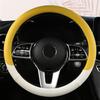 Funda de Volante de Cuero Antideslizante para Coche Cubierta Protectora Universal para Volante de Coche Estilo de Moda Forma O D 38 cm