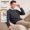 SHANSHAN Premium Heavyweight Wool-Blend Crewneck Sweater