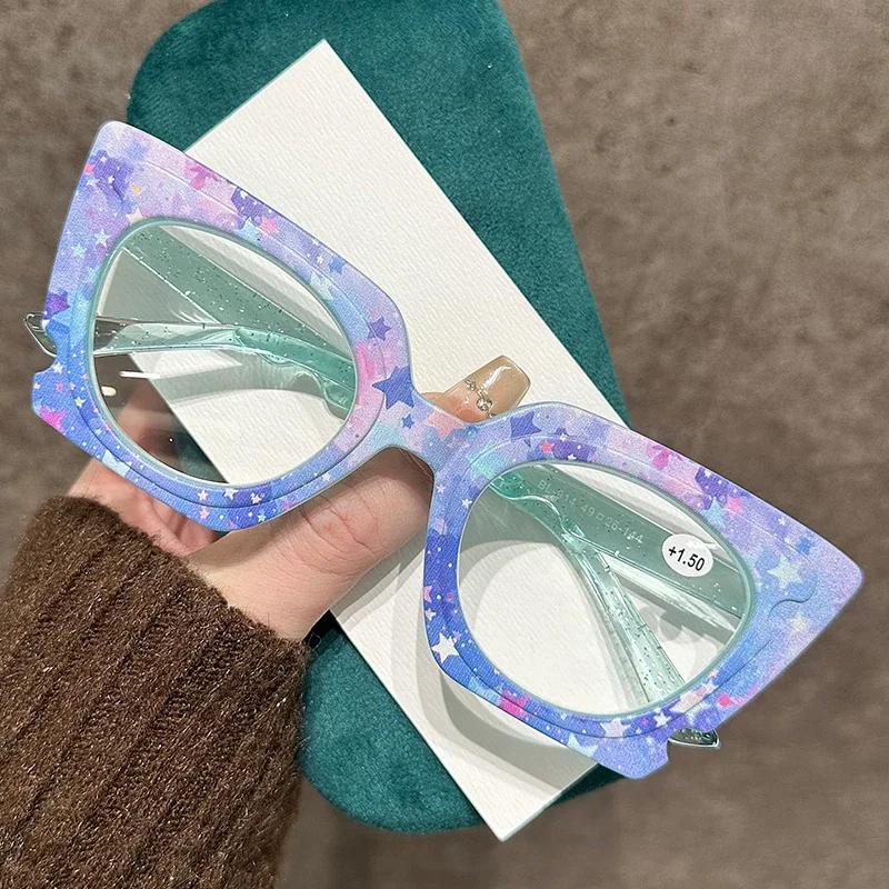 Luksuriøse Trendy Katteøye Beskyttelse Lesebriller Blålysblokkerende Øyebeskyttelse Ultralette Unisex Stilige Damebriller