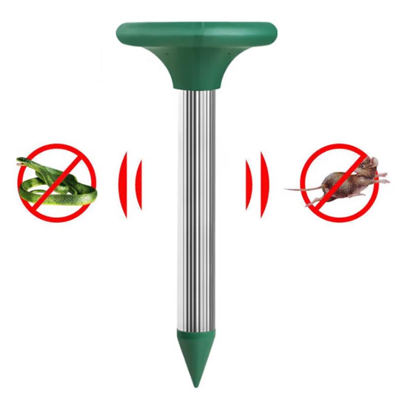 Kuncheng Solar Ultrasonic Snake & Rodent Repeller