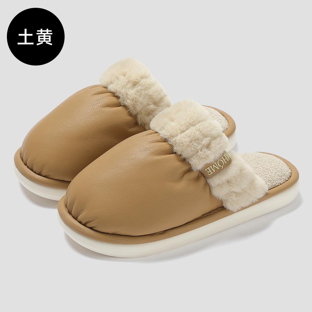 New Bread Cotton Slippers 2025 Autumn and Winter Indoor Plush Warm Thick Bottom Non-slip Home Waterproof