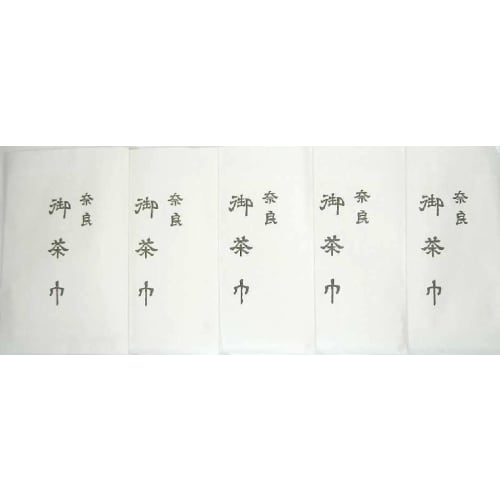 Set of 5 Nara-style Half-Linen Tea Cloths In a Paper Bag, Perfect for Tea Ceremony, Tea Ceremony Utensils, Practice, Tokumasu Tea Ceremony Utensil Spe