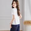 Srcr Silk Blend Regular Fit Short Sleeve T-shirt
