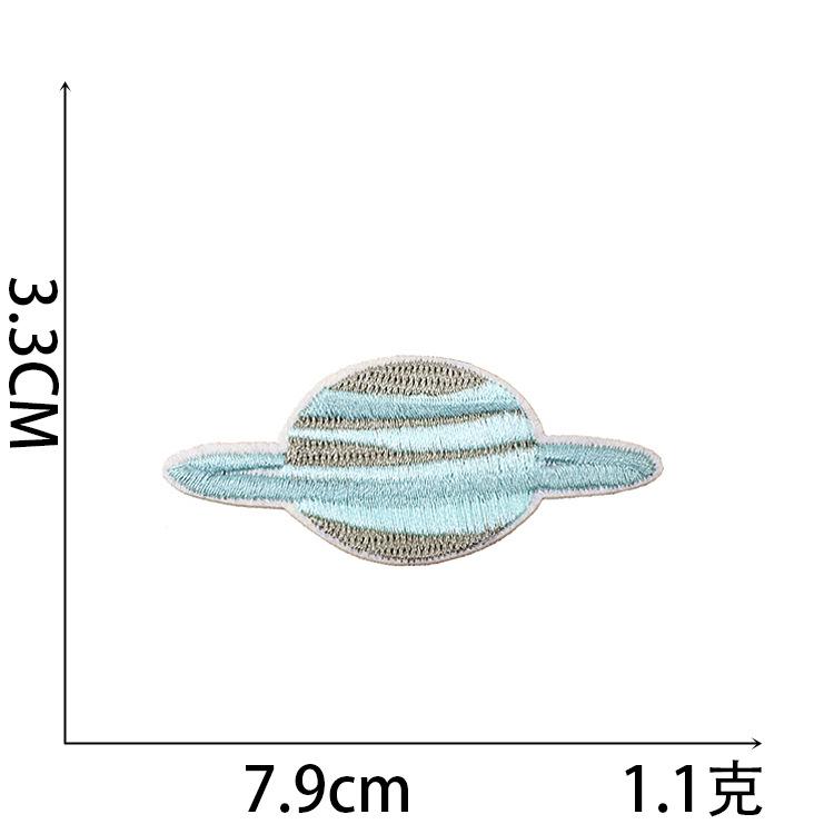 Computer Embroidery Label Astronaut Embroidery Cloth Sticker Clothes Patch Sticker Bag Decoration Embroidery Sticker Ironing Planet Chapter Boy