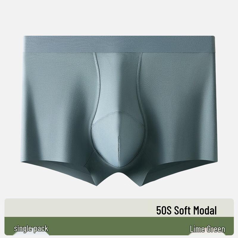 

Palm Bear Men s Modal Mulberry Silk Boxer Briefs