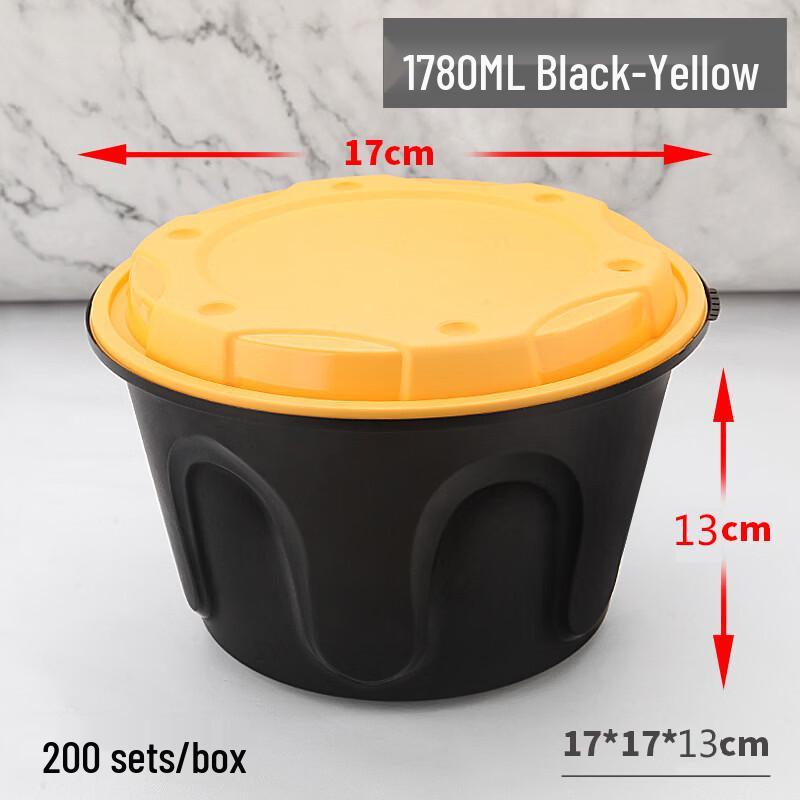 Disposable Anti-Theft Takeout Container