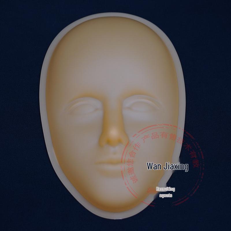 

5D Face Skin Embroidery Practice Skin: Full-Face Silicone for Eyebrow, Eyeliner, Lip Tattoo Practice