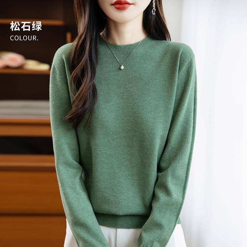 Women's Round Neck Sweater Qinghe Cashmere 30% Cashmere 70% Wool Autumn and Winter Fashion Warm Versatile