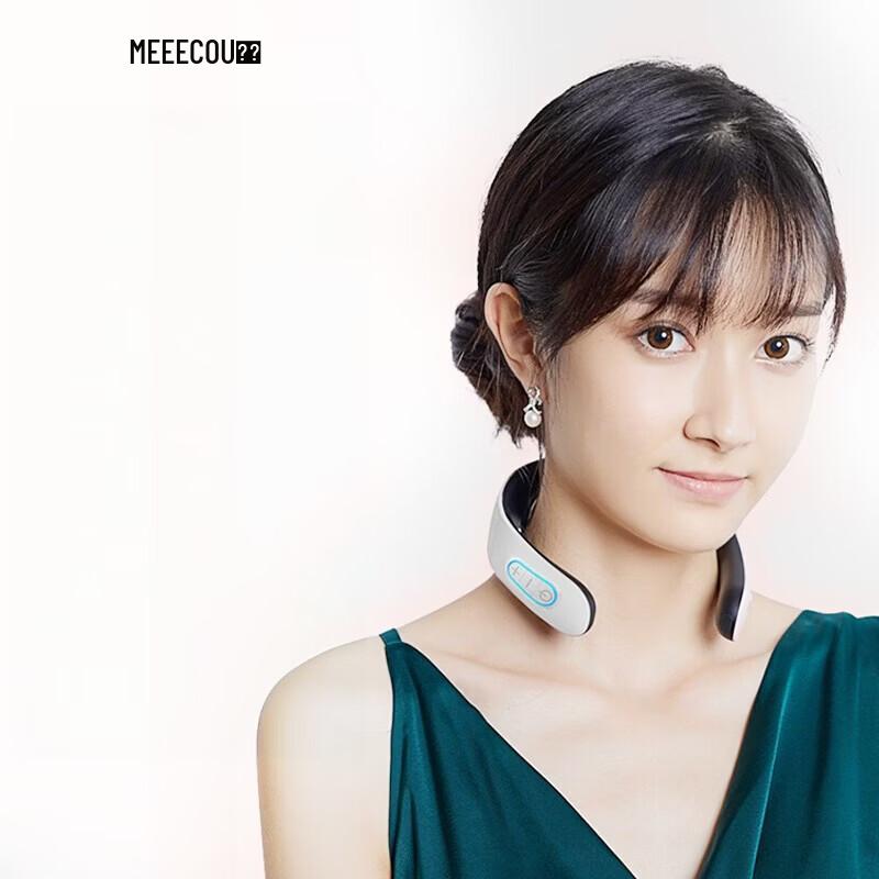 MIGOO Smart Cervical Neck Massager CN plug (adapter included)