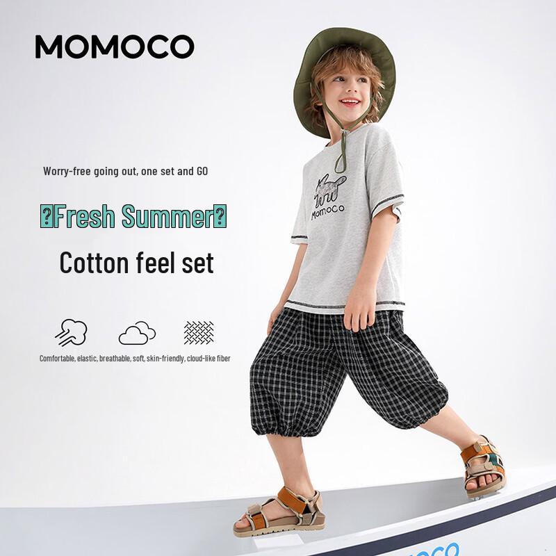 MOMOCO Boys' Summer Fashion Two-Piece Set