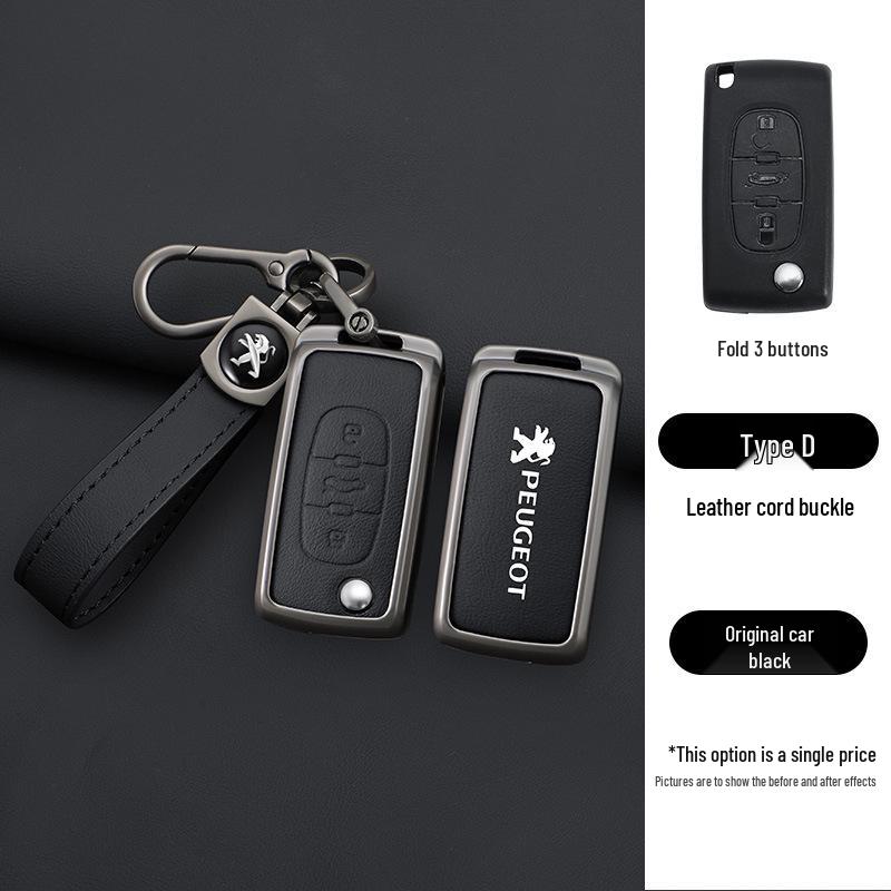 Peugeot Key Case for 308, 207, 408, 508, 307, 301, 3008 - Metal Shell, Modified Package.