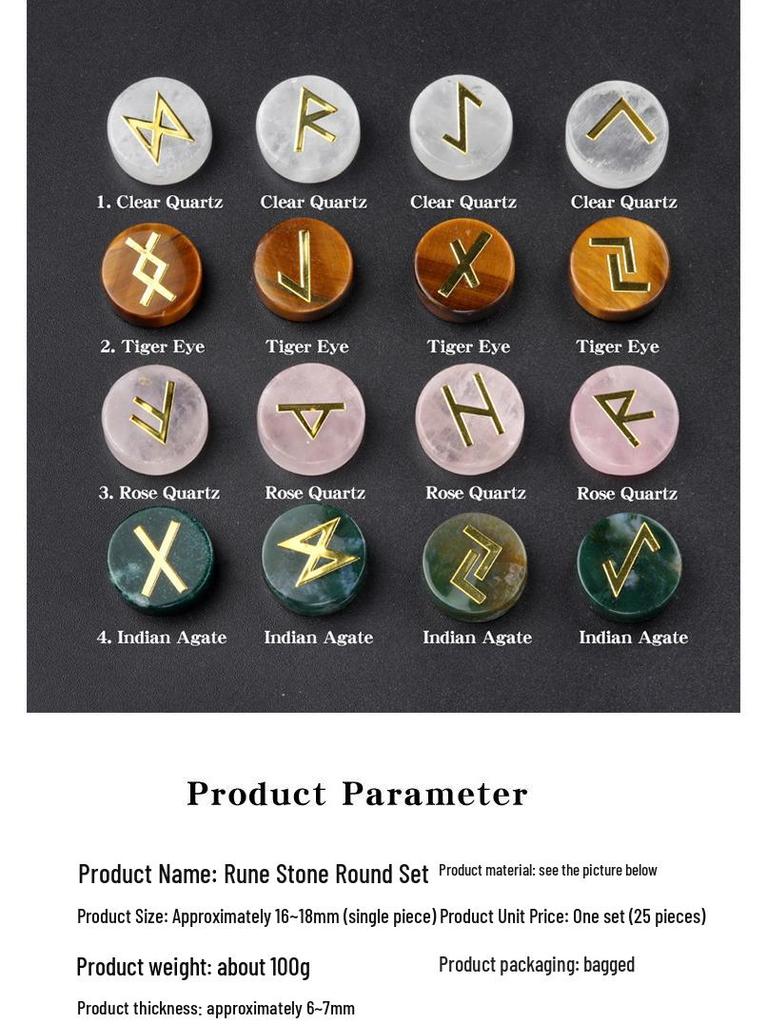 Runes Divinatoires Ensemble De Runes En Bois Illustration Stock Runes Divinatoires Ensemble De Runes En Bois Illustration Stock