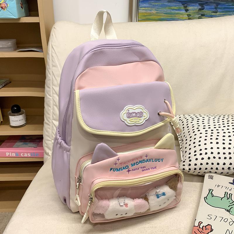 Children's Schoolbags Elementary School Girls Junior High School Students College Students High Looking Two Piece Backpack