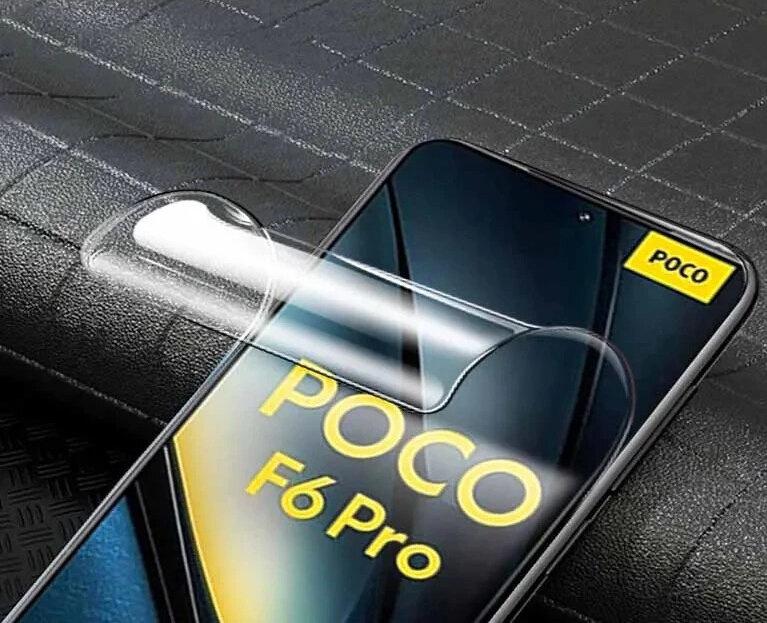 Hydrogel foil for Xiaomi Poco F6