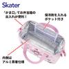 Skater Cold Pouch Lunch Bag Sanrio My Melody Watercolor Cosmetics KGA1