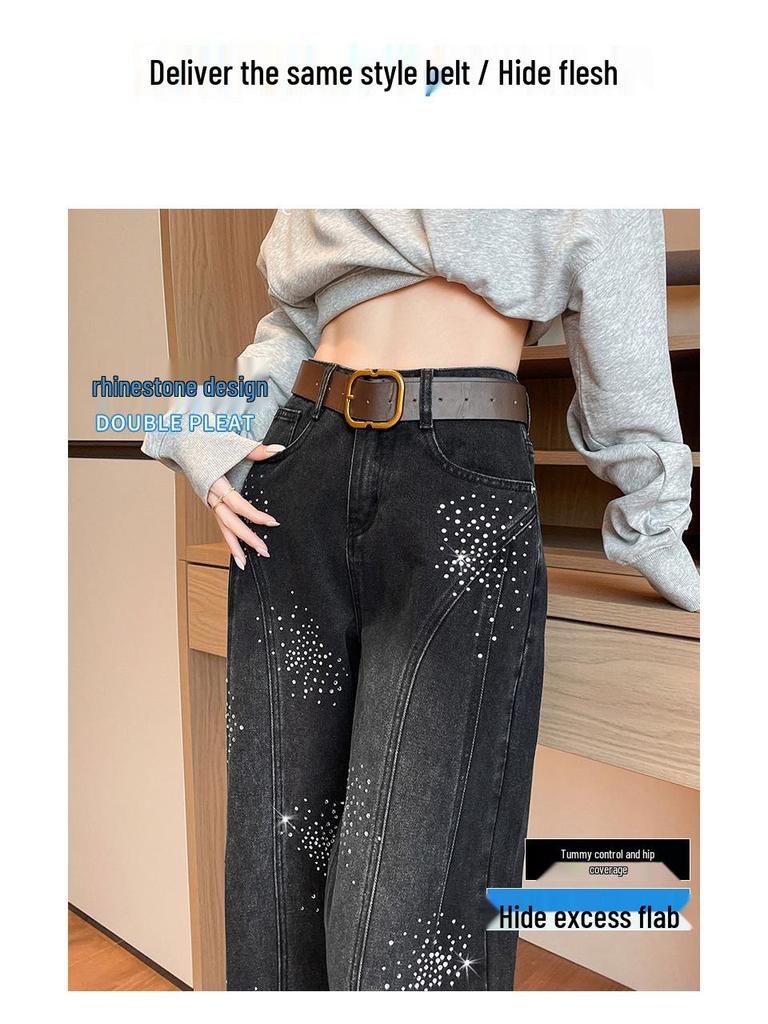 Women's Retro Fireworks Rhinestone Denim Jeans: Stylish Wide-Leg, Floor-Length Pants
