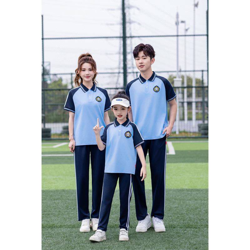 Frühlings- & Herbst Langarm Studenten Sportbekleidung Set für Grund- & Mittelschule