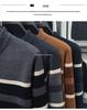 Dad's Warm Winter Knit: Mink Velvet Zipper Sweater, Plus Velvet for Middle-Aged & Elderly Men