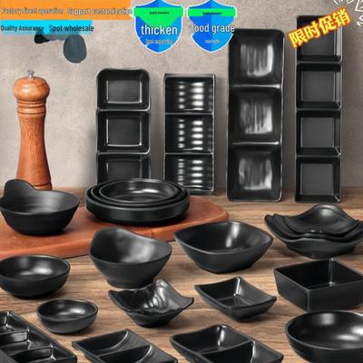 Plato Negro de Melamina para Salsas y Snacks con 2-3 Compartimentos