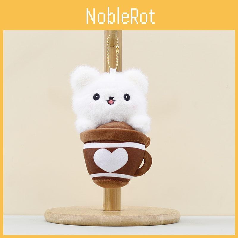 Plush Animal Shaped Keychain Soft Teacup Design Durable Stuffed Toy For Gift