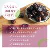 emmy organics Organic Date Syrup JAS Certified No Sugar Added Non-GMO 300g