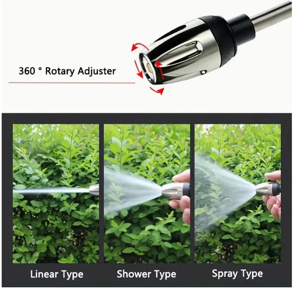 Alloy High Pressure Car Wash Water Gun with Rubber Handle Long Pole Metal Extension for Household Garden Watering