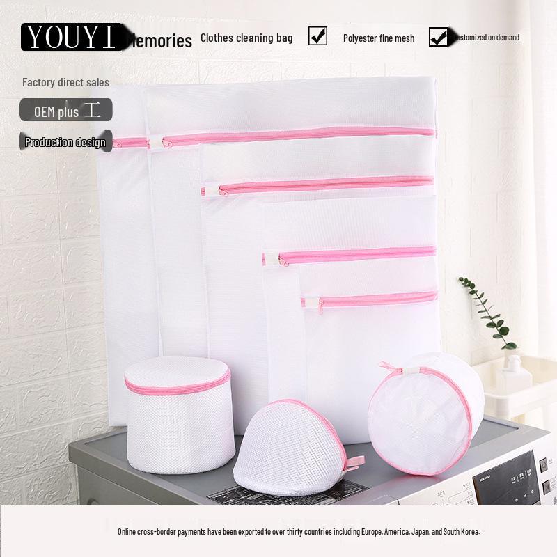 Mesh Laundry Bag Set for Bra & Underwear Protection - Machine Washable & Travel-Friendly