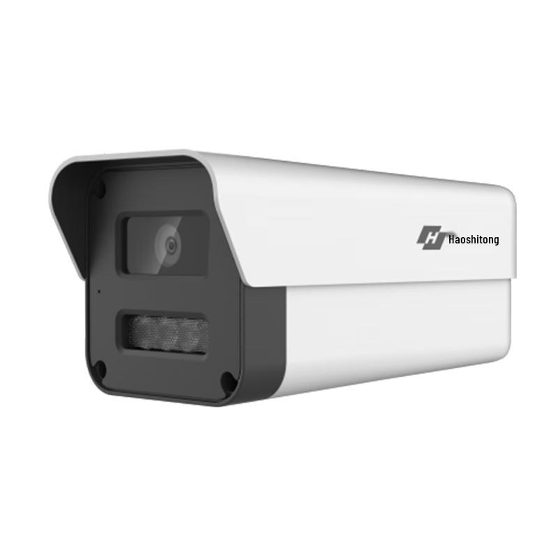 Hikvision Haoshitong PoE IP Security Camera CN plug (adapter included)