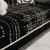 Chenille Annual Ring Sofa Cover Cloth One Towel Multi-use Simple Ins Sofa Towel One-piece All-inclusive Sofa Cover