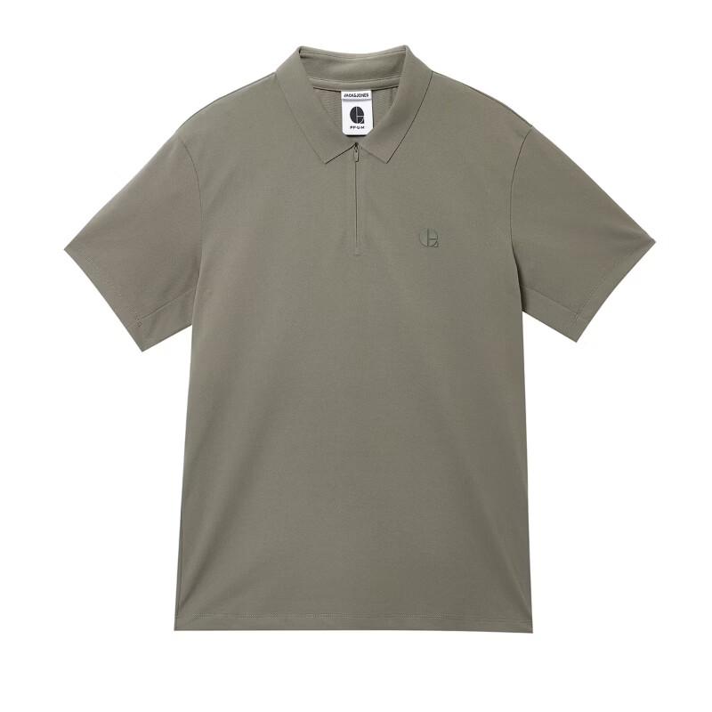 JACK&JONES Men's Quick-Dry Polo Shirt