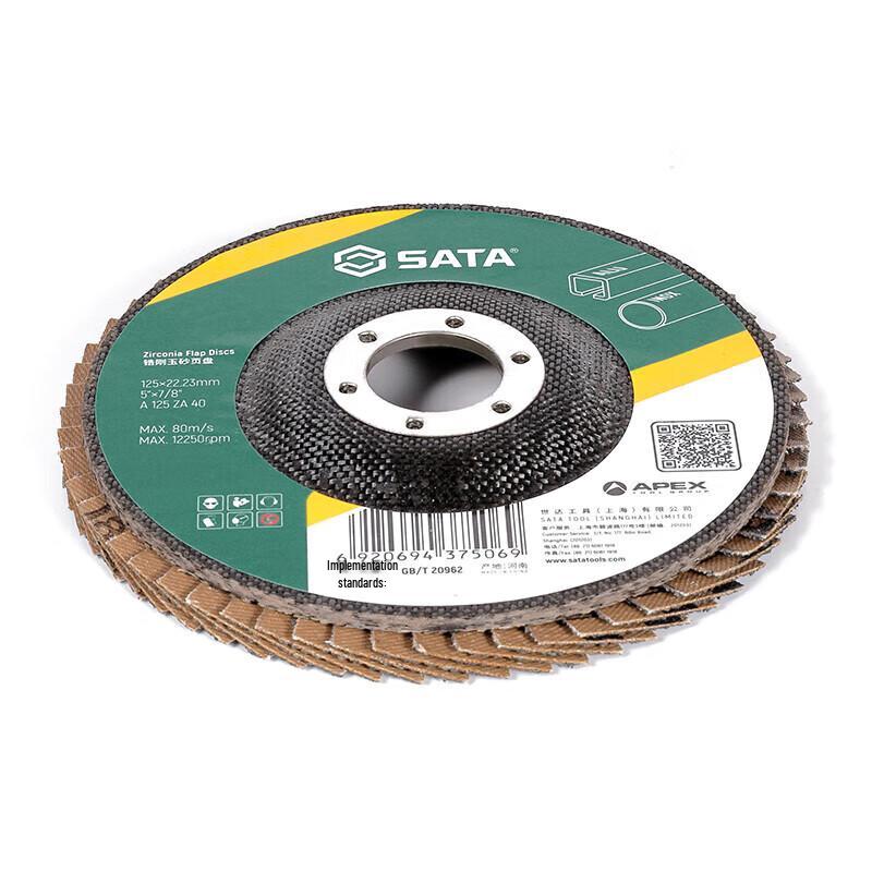 SATA 55401 Flap Sanding Disc