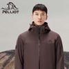Pelliot Men's 3-in-1 Outdoor Waterproof Jacket