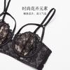 French Embroidered Lace Underwear Women's 1/2 Rabbit Ear Cup Soft Steel Ring Bra Pure Desire Style Sexy Bra