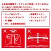 [Nintendo] Grip Controller for Nintendo Switch – Clear Black (with Rapid-Fire/Hold)