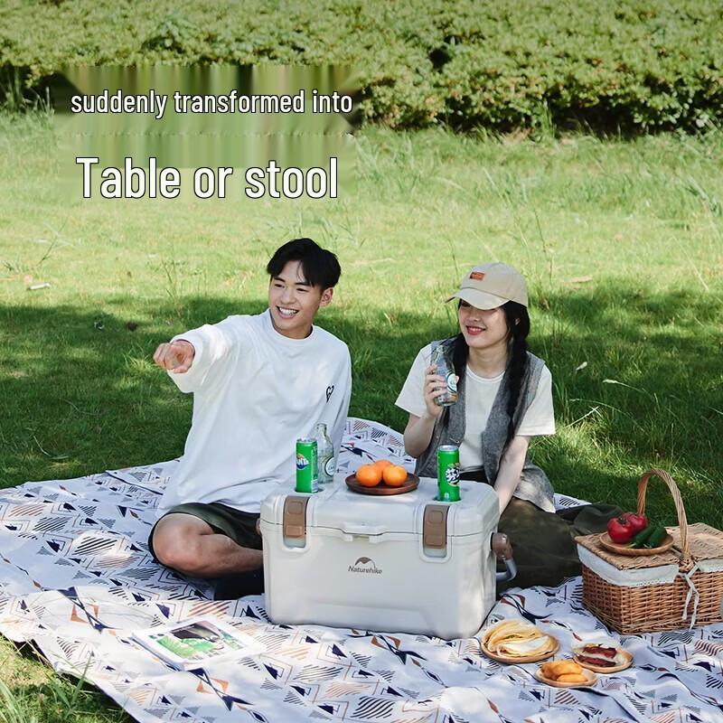 Naturehike Summer Chill 72H Antibacterial Cooler Box