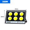 LED FloodLight IP65 Waterproof Lamp Led Outdoor Flood Light 220V 50W 100W 200W 300W 500W LED Flood Light Garden Street Lamp