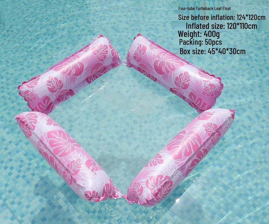 New Arrival Adult Inflatable PVC Water Lounger - Striped Mesh Floating Hammock