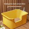 Extra-Large Splash-Proof Semi-Enclosed Cat Litter Box for Maine Coons